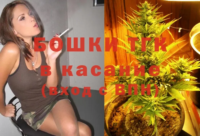 blacksprut ONION  Белый  Бошки Шишки LSD WEED 